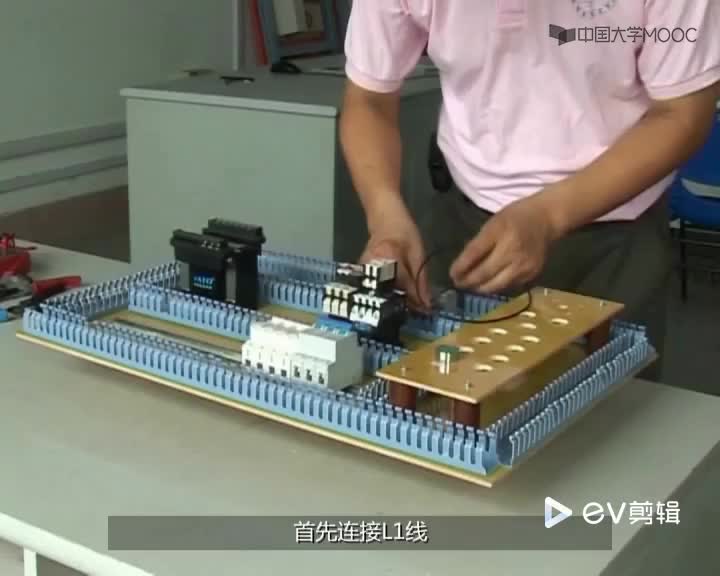 電氣控制：主電路的電氣連接操作規范(1)#電氣控制 