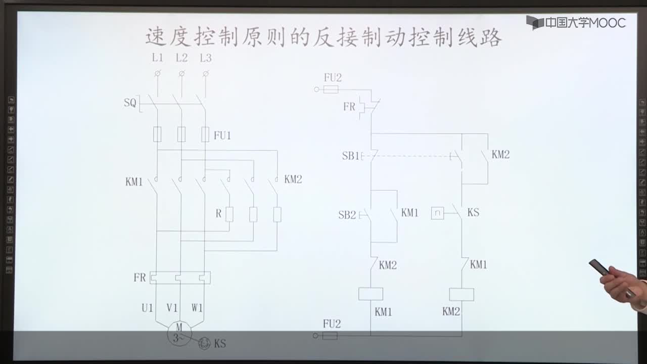 電氣控制：反接制動控制線路解析(2)#電氣控制 