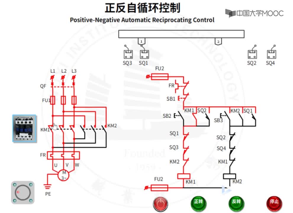 电气控制：正反自循环控制虚拟实验(2)#电气控制 