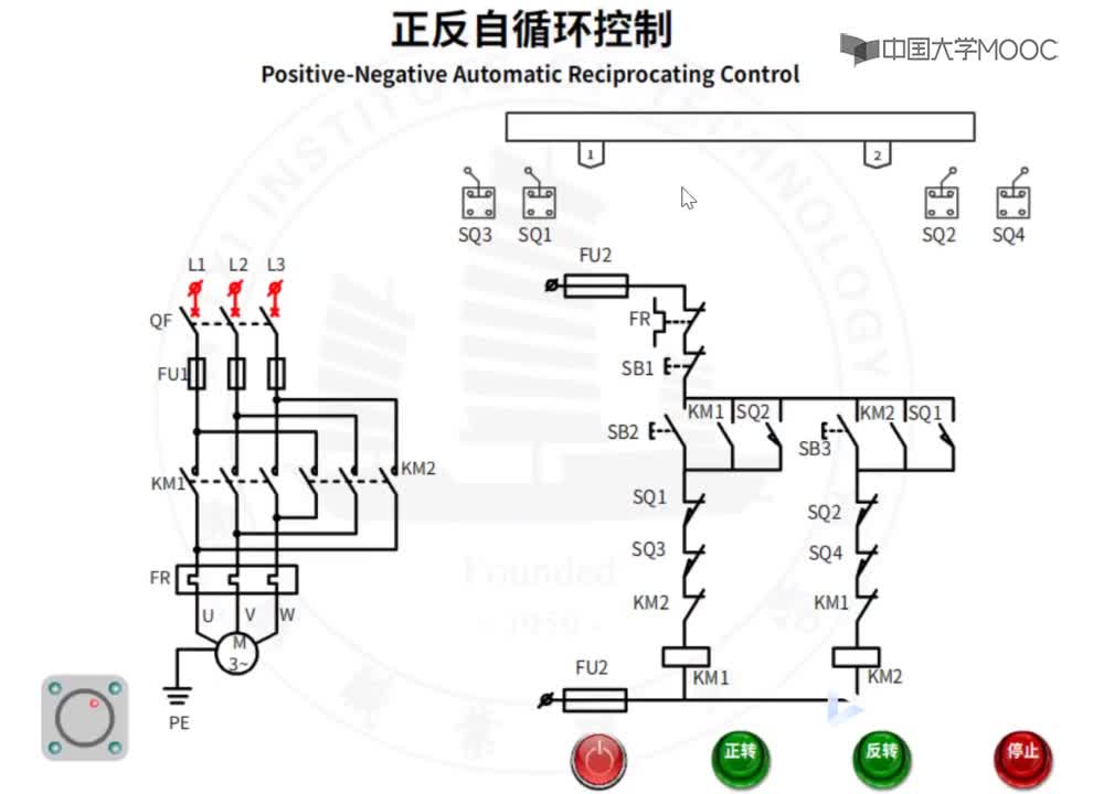 电气控制：正反自循环控制虚拟实验(1)#电气控制 