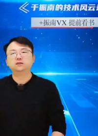 C語言“騷操作” 之 獨立執行體，你知道嗎？#C語言編程 