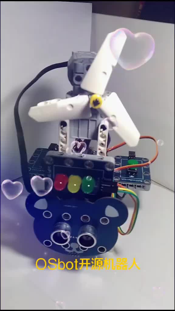 #机器人#智能机器人 好玩有趣的开源编程机器人，遥控风扇#硬声创作季 