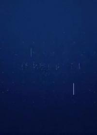 【電子】數字電路與邏輯設計-38主從RS觸發器 #主從RS觸發器 #數字電路與邏輯設計 #數字#硬聲創作季 
