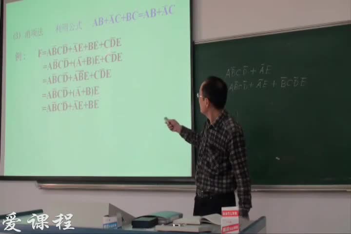 學習電路知識--第二章數字邏輯電路基礎（八）——邏輯函數的表示(3)#硬聲創作季 