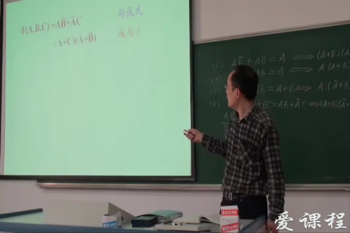 学习电路知识--第二章数字逻辑电路基础（八）——逻辑函数的表示(2)#硬声创作季 