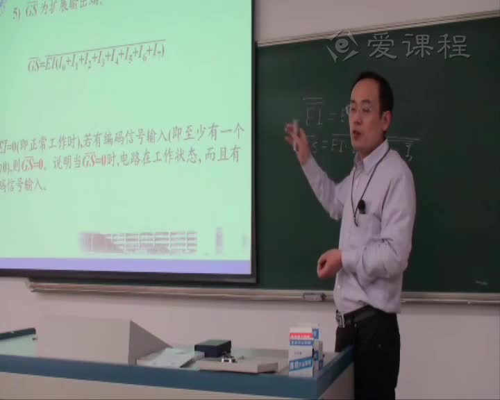 學習電路知識--第四章常用組合邏輯功能器件（二）——編碼器（2(2)#硬聲創作季 