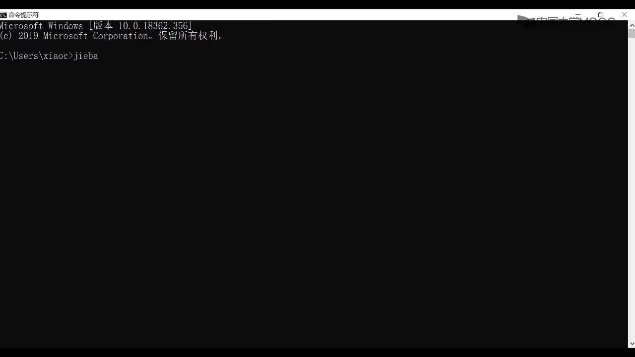 用Python玩轉數據： 第一個Python程序(2)#Python玩轉數據 