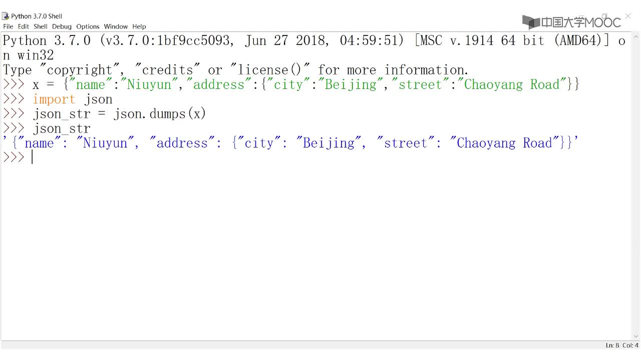 用Python玩轉數據： 字典的使用(3)#Python玩轉數據 