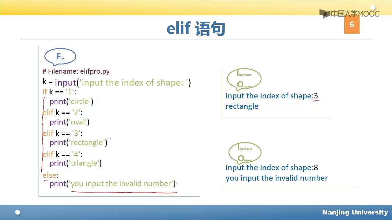 用Python玩轉(zhuǎn)數(shù)據(jù)： 條件(2)#Python玩轉(zhuǎn)數(shù)據(jù) 