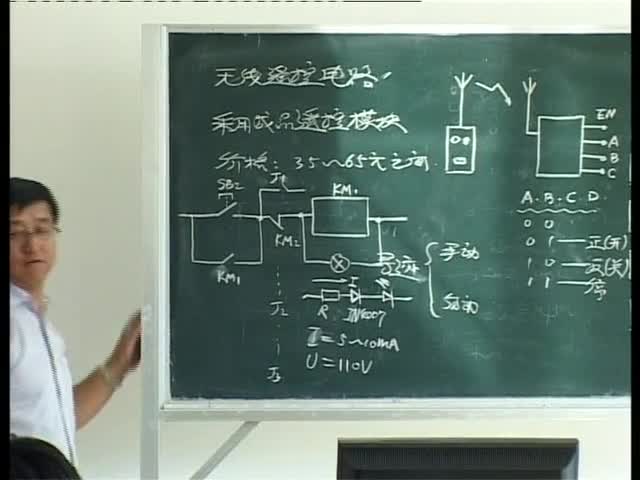 學習電路知識--伸縮式電動門電路設計與制作3(3)#硬聲創作季 