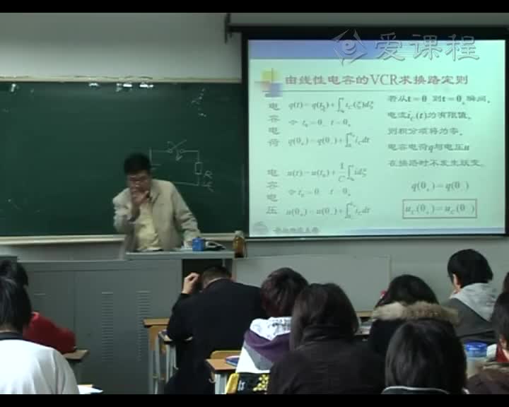學(xué)習(xí)電路知識--換路定則及初始狀態(tài)的確定-1(1)#硬聲創(chuàng)作季 