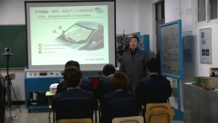 學(xué)習(xí)電路知識(shí)--凌志400轎車雨刮臂工作異常故障排除（課外選修(1)#硬聲創(chuàng)作季 