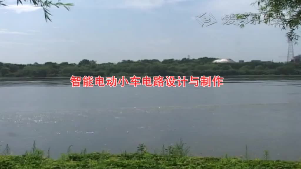 學(xué)習(xí)電路知識--教學(xué)模塊3智能電動小車電路設(shè)計與制作(1)#硬聲創(chuàng)作季 
