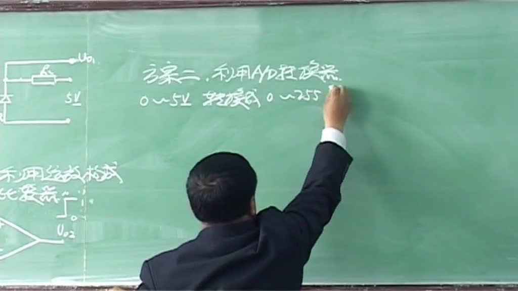 學(xué)習(xí)電路知識--教學(xué)模塊3智能電動小車電路設(shè)計與制作(3)#硬聲創(chuàng)作季 