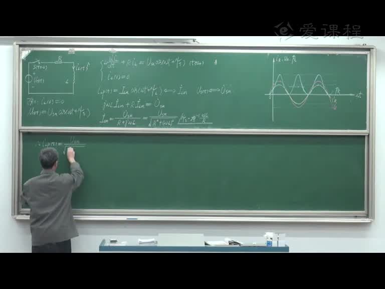 学习电路知识--正弦量及其有效值、相量法的基本概念(3)(3)#硬声创作季 