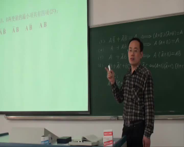 学习电路知识--第一章数字逻辑电路基础（七）——逻辑函数的表示(1)(3)#硬声创作季 