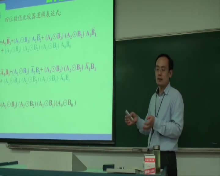 学习电路知识--第四章常用组合逻辑功能器件（九）——算数运算电(3)(1)#硬声创作季 