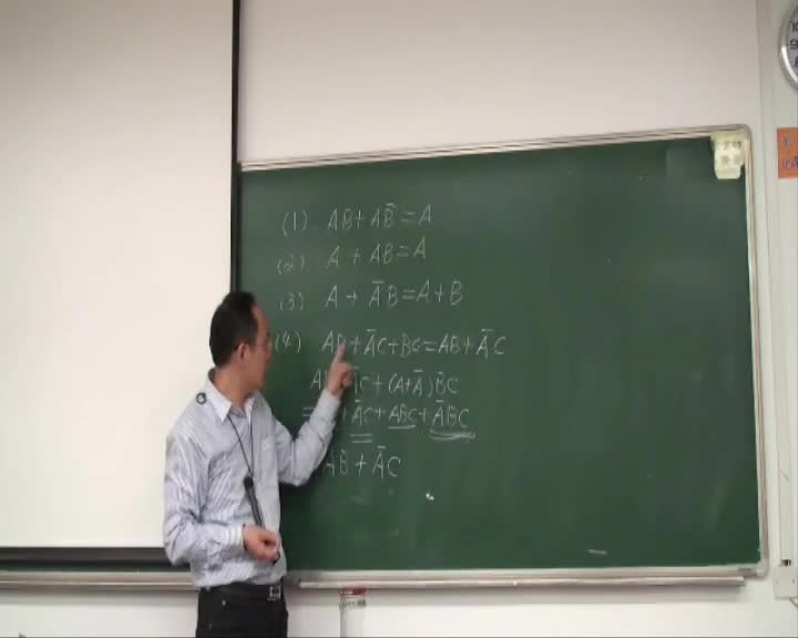 学习电路知识--第二章数字逻辑电路基础（六）——逻辑函数的基本(2)#硬声创作季 