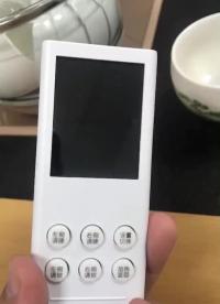 LT268A遙控器應用點屏