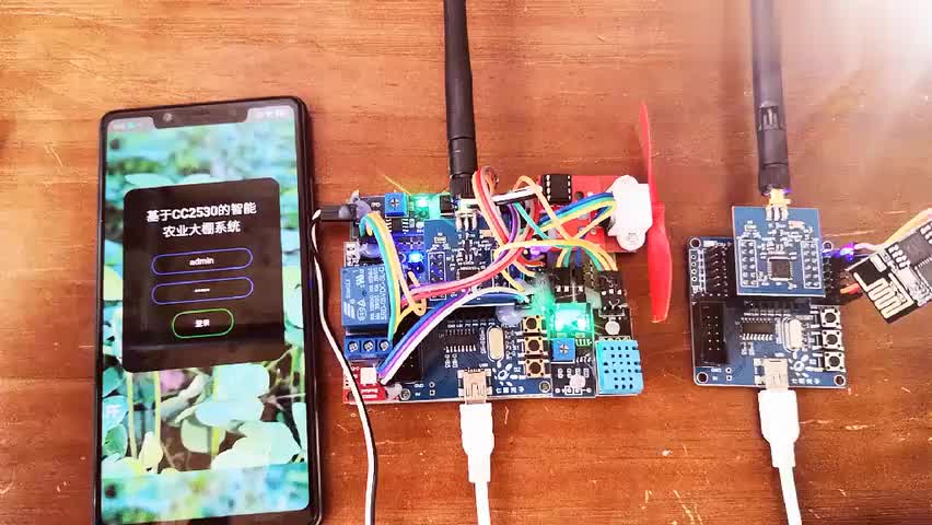 基于cc2530的智能农业大棚系统