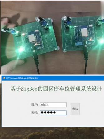 ZigBee,单片机,DIY制作,DIY