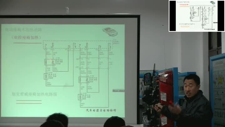 学习电路知识--凌志400电动座椅不加热故障排除（课外选修）(2)#电子知识 