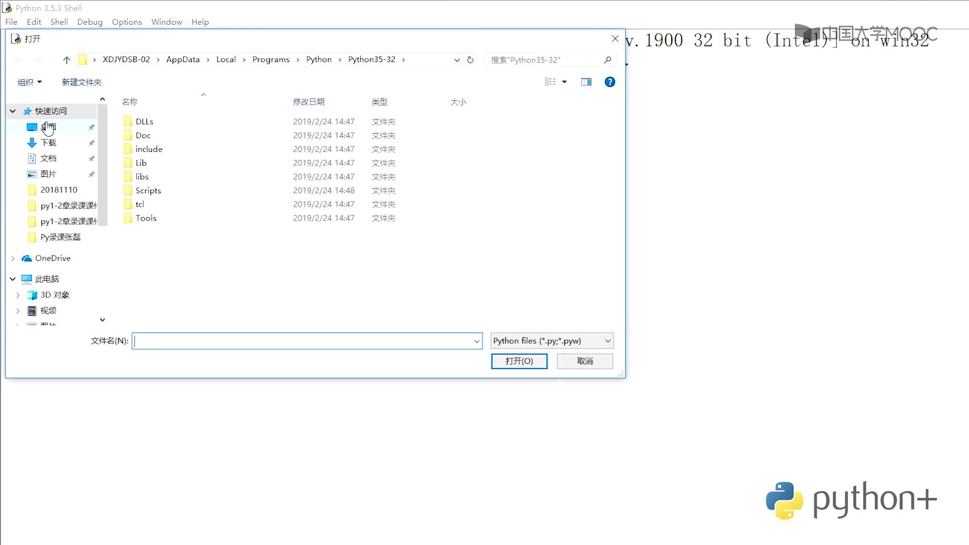 Python網絡爬蟲：1.5 Python小程序解析(2)#Python網絡爬蟲 
