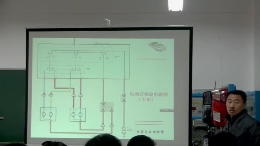 学习电路知识--凌志400后视镜不工作故障排除（课外选修）(2)#电子知识 