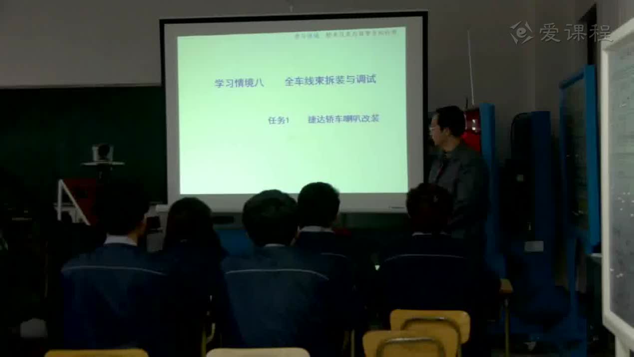 学习电路知识--夏利轿车喇叭改装（课外选修）(1)#电子知识 