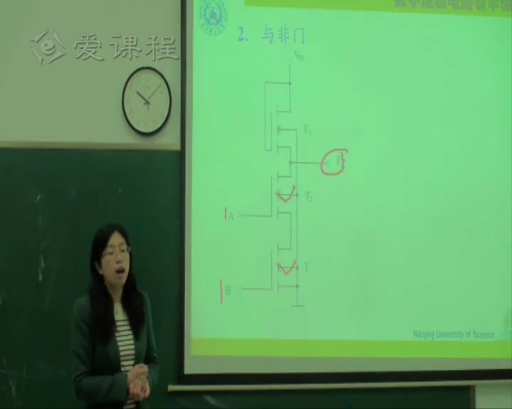 学习电路知识--第二章逻辑门电路（六）——MOS门电路（2）(3)#电子知识 