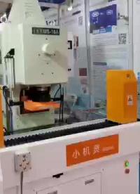 讓你眼前一亮的設備#  #電子元器件 #伺服電機 #自動化? 