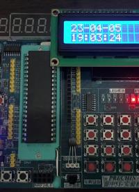 #電路知識 ds1302可調時鐘