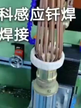 分配器