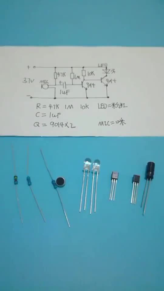 音樂旋律燈的制作方法，喜歡的朋友雙擊關注，我會時常發一些教程，謝謝大家·27#電子 