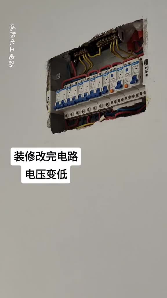 小問題小故障。。。#硬聲創作季 
