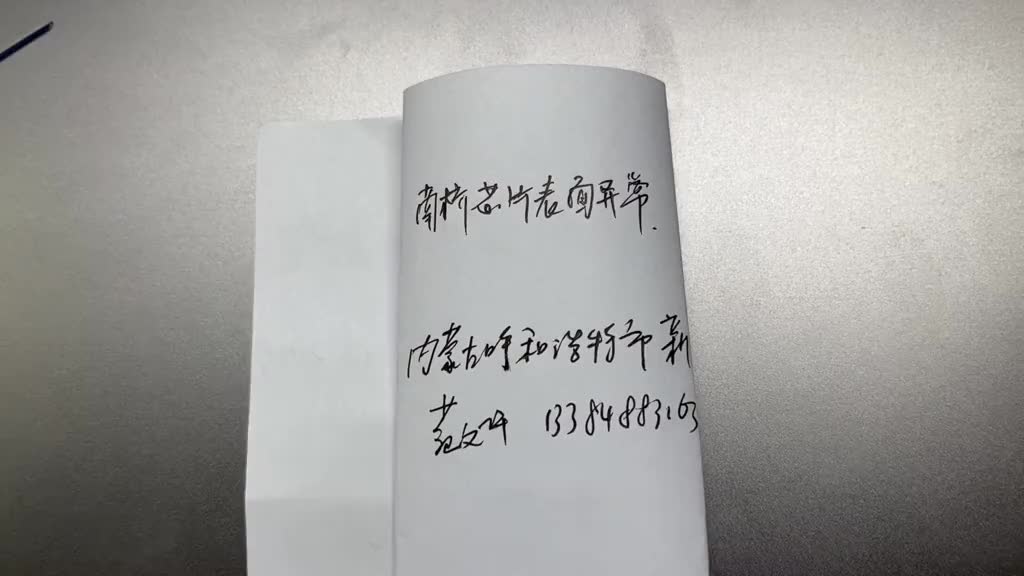 今天秒殺一臺(tái)不開(kāi)機(jī)的游戲筆記本！撿錢太容易，收多少錢合適呢？ #筆記本維修 #主板 #芯片級(jí)維#硬聲創(chuàng)作季 