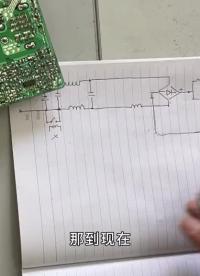 電磁爐電路分析，師傅看板畫圖，看似復雜其實簡單?。ㄏ拢?#電磁爐 #下集 #電路分析 #萬物皆#硬聲創作季 