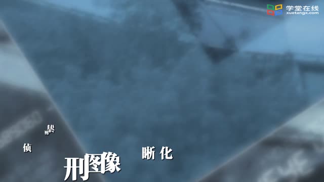 [2.2.1]--2.2光照不良圖像增強處理（下）_clip001