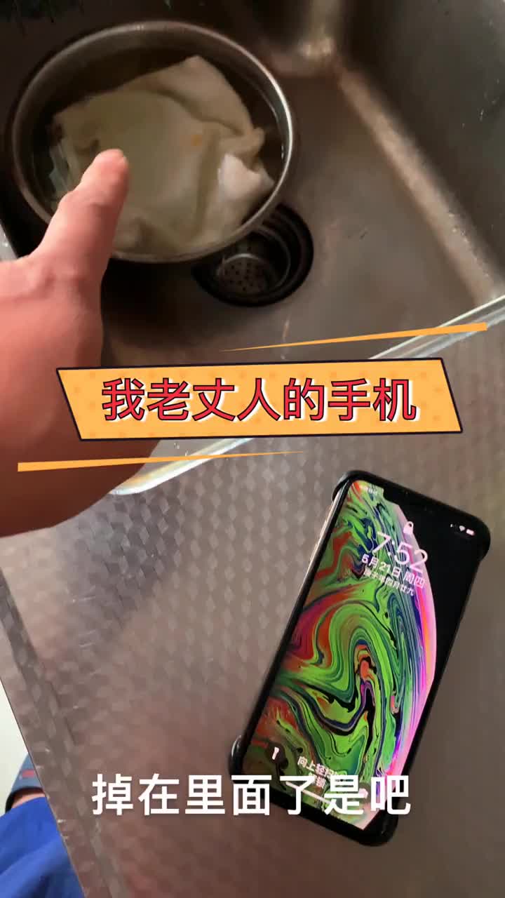枯燥的工作和一群開朗的人！加油！#手機維修 #手機維修培訓#硬聲創作季 