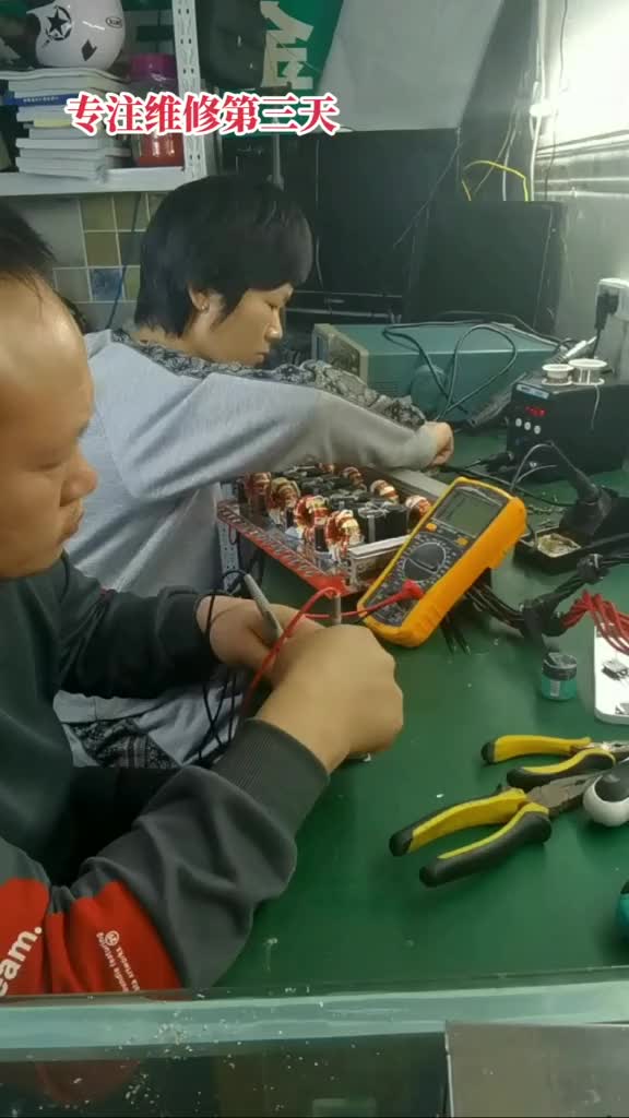 疫情讓我閉門思過！#逆變器維修 #電焊機維修 #零基礎電子電工 #硬聲創作季 