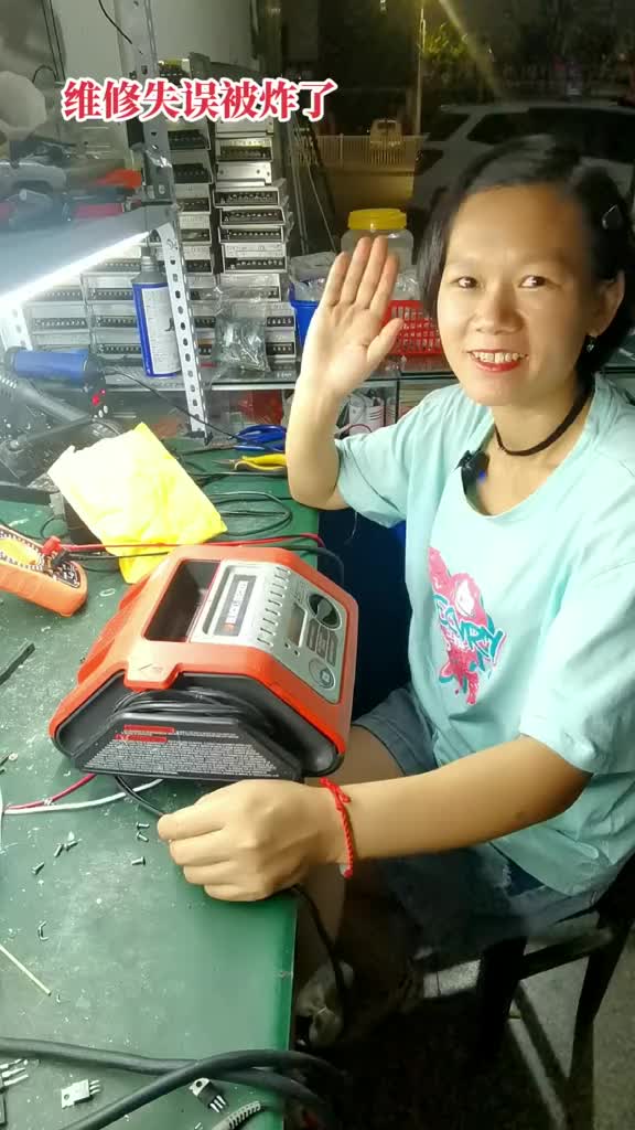 電瓶充電起動機維修！#歡迎光臨我的生活 #逆變器維修 #焊機維修 #工業電路板維修 #激光電源#硬聲創作季 