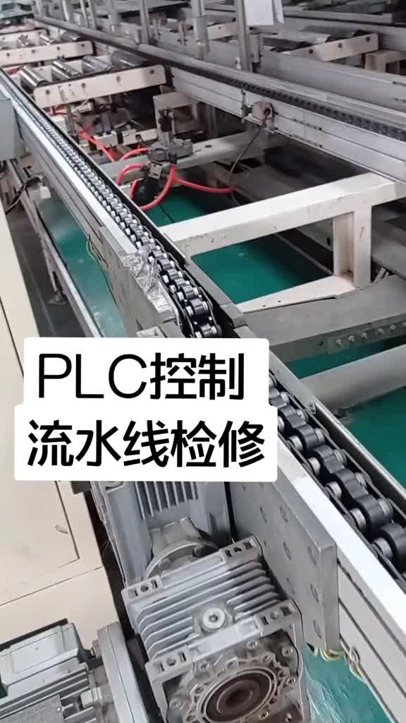 就算我精通PLC編程，能修好這個設備嗎？未必，請高手支招。#電工 #自動化設備#硬聲創作季 