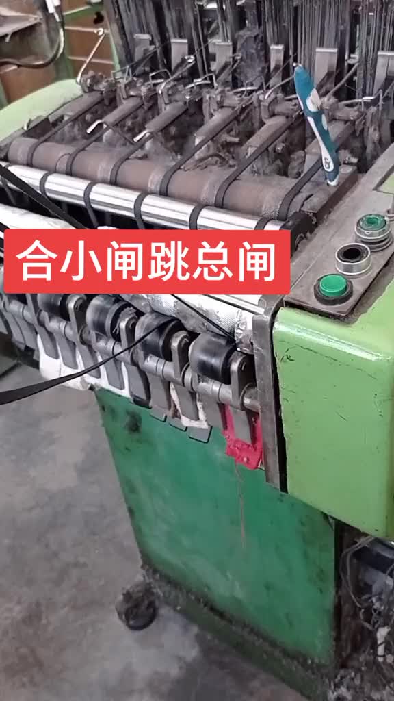 這個故障感覺不用表測就能修好，我是用表測的，這活輕松加愉快。#硬聲創(chuàng)作季 