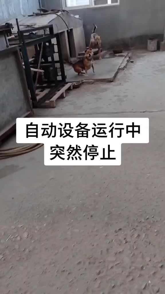 修一臺自動運行電路故障，指針萬用表測電忘換檔了，打火了，新老電工常見的小失誤。#硬聲創作季 