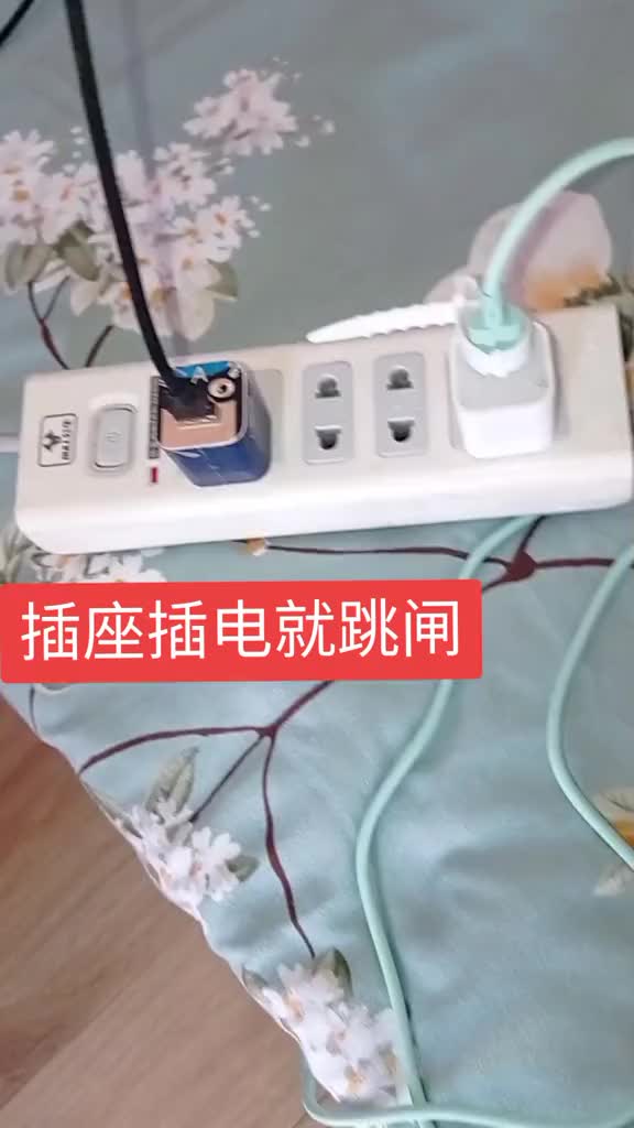 一個小維修案例，小，簡單，但常修到這種故障#電工 #硬聲創作季 