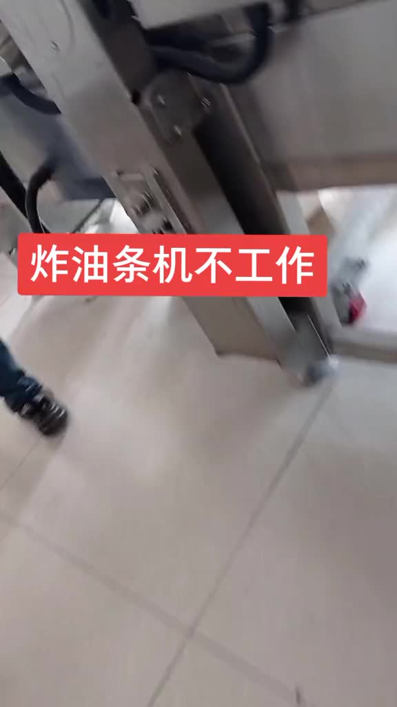 炸油條都機(jī)器自動(dòng)化了，剛剛修了一臺(tái)，啥故障？用時(shí)不到五分鐘找到原因。#電工#硬聲創(chuàng)作季 