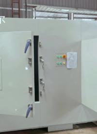 電池擠壓試驗過程-貝爾臥式電池擠壓試驗機#鋰電池測試 #試驗機 