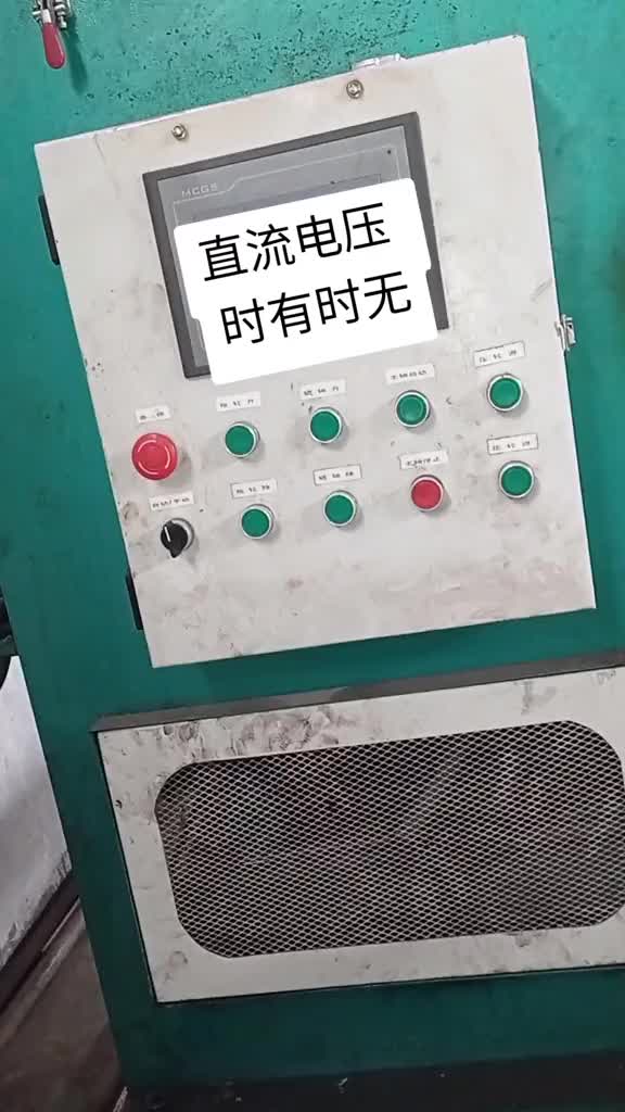 一個復雜而又簡單的小故障，想的復雜，結果簡單，分享給你。#硬聲創作季 