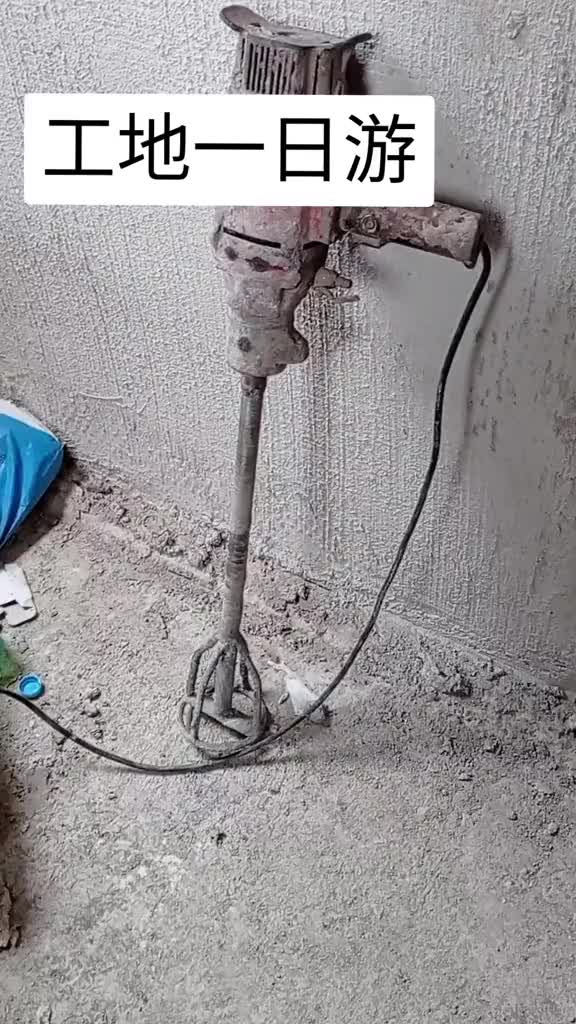 工地用電總跳一級(jí)箱總閘，水鉆一用電就跳，好神奇！折騰了大半天，結(jié)果你看滿意不#電工 #硬聲創(chuàng)作季 