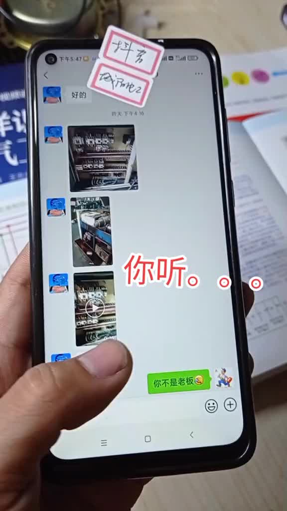 又是修不好就不給錢，好幾十公里，敢去嗎？#電工 #零基礎學電工 #硬聲創作季 
